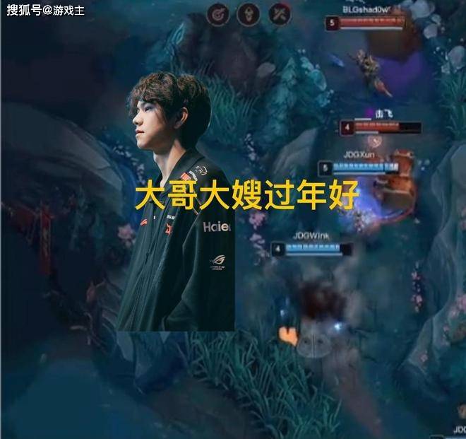 LPL登(dēng)峰辅助不会二连火了，化身磕头拜(bài)年(nián)牛(niú)，管澤(zé)元頂(dǐng)级嘲諷(fěng)