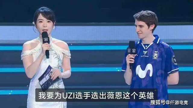 LOL官方更新战力排行榜,第一毫不意外,IG赫然在列!