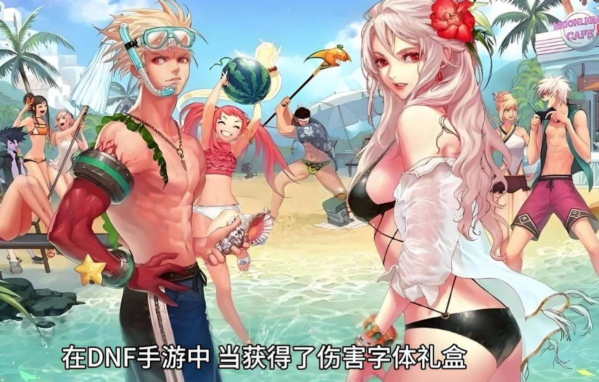 DNF:9月网吧热游“排行榜”!三巨头只剩下LOL,梦幻前进3名