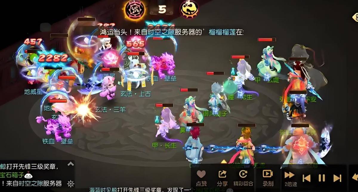 DNF:9月网吧热游“排行榜”!三巨头只剩下LOL,梦幻前进3名