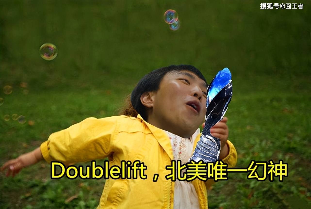 网友群嘲!LCS和CBLoL回归详情,国际赛事席位分配方案揭晓!