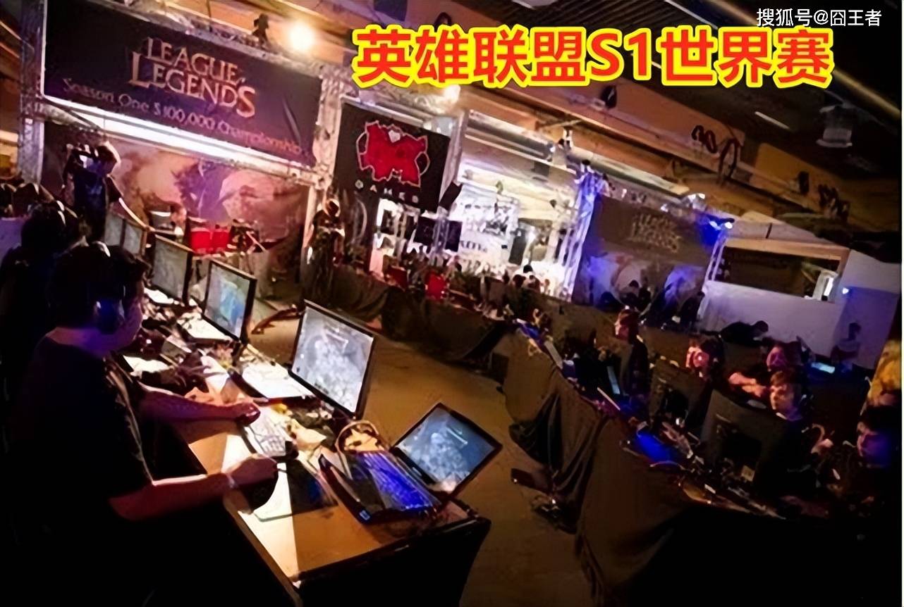 网友群嘲!LCS和CBLoL回归详情,国际赛事席位分配方案揭晓!